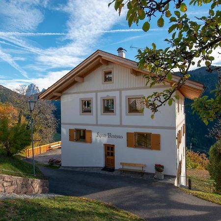 Appartment Kirch Neuhaus Лайон Экстерьер фото